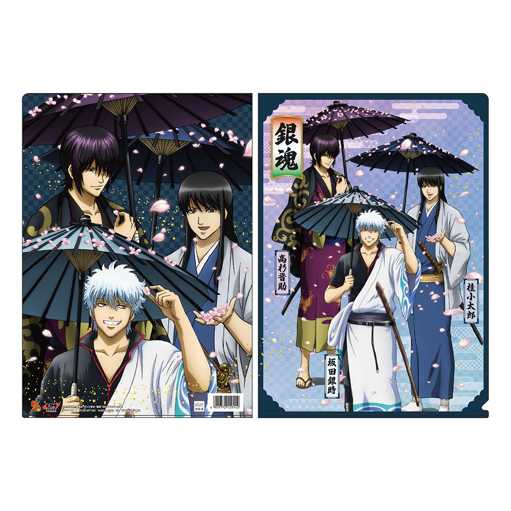 銀魂クリアファイル（A 坂田銀時・桂小太郎・高杉晋助)＜ジャンプ