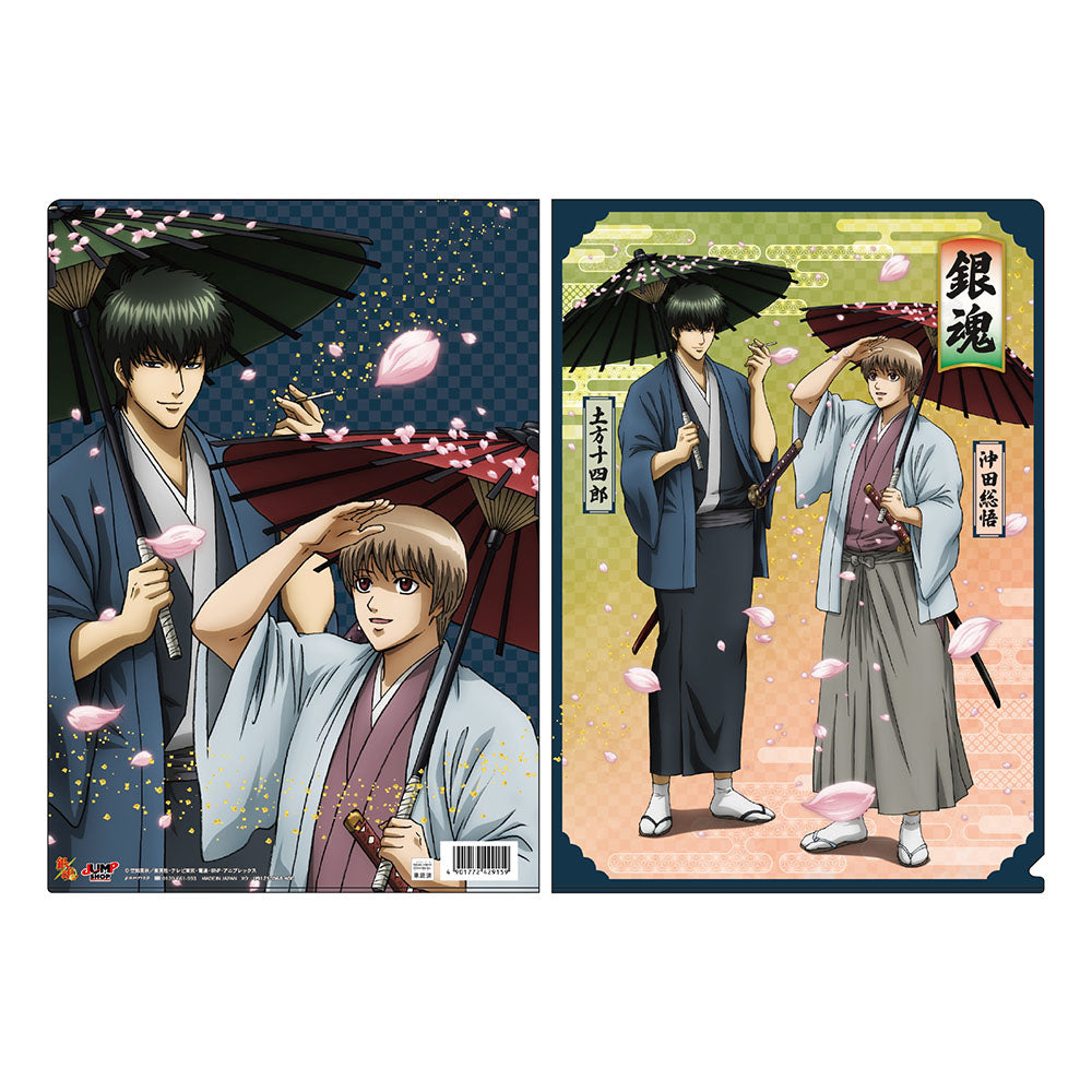 銀魂 ロングクリアポスター「沖田総悟」銀河侍伝説Ver.[ブロッコリー