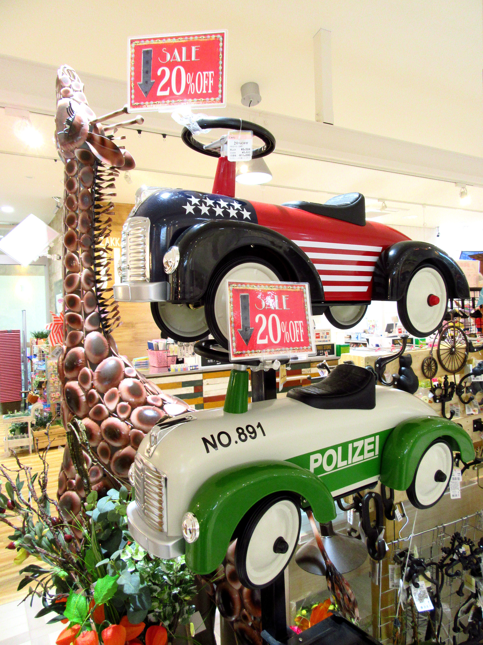 アルタバーグ ARTABURG 乗用玩具 ヴィンテージ、レトロ風アメリカン