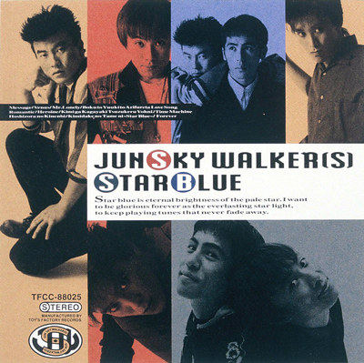STAR BLUE | JUN SKY WALKER(S) Official Website