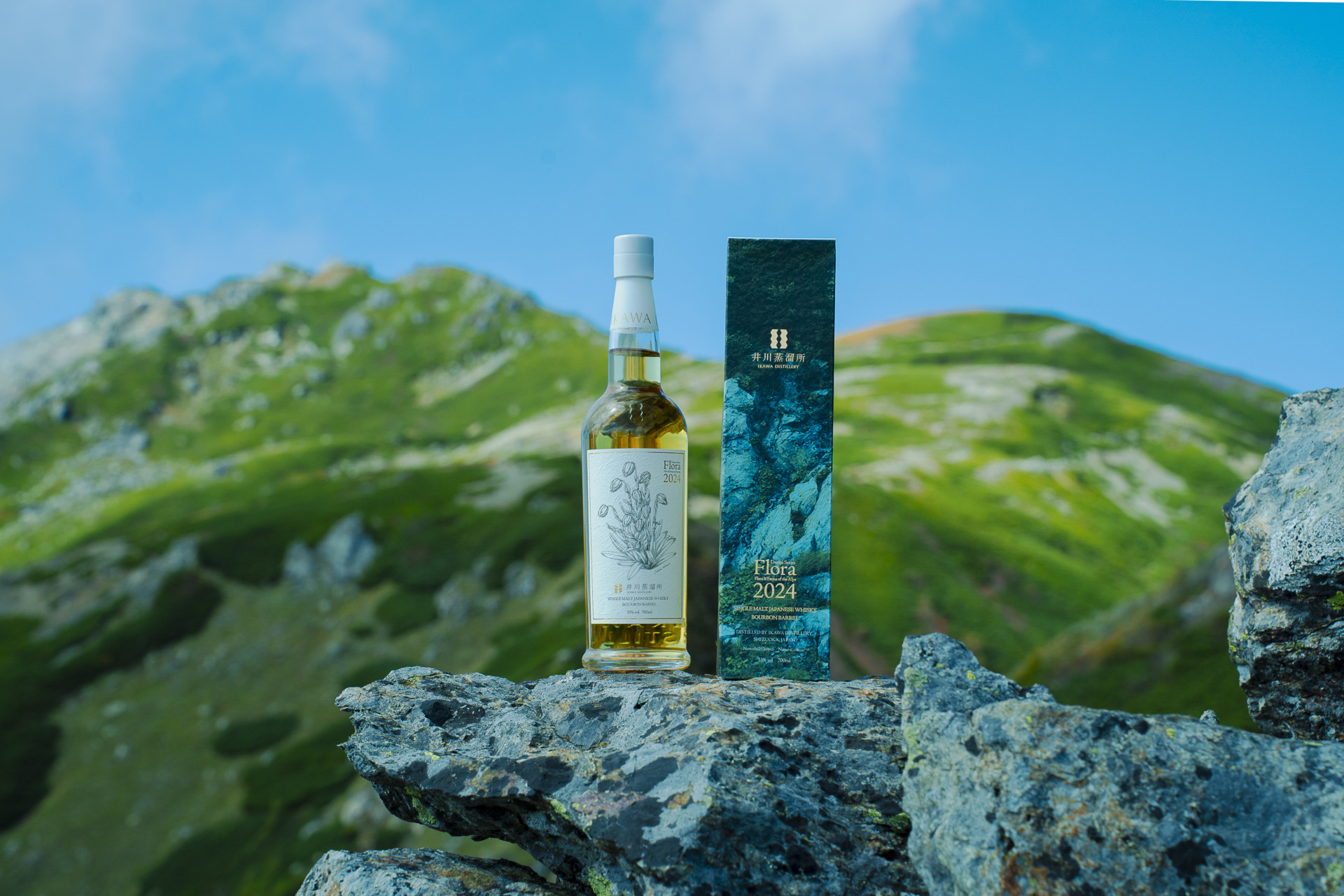 SINGLE MALT Dessin Series Flora 2024 | 十山株式会社