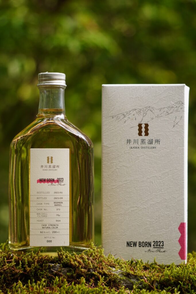 第四弾】井川蒸溜所 NEW BORN Non-Peat 2023 発売のお知らせ｜十山株式会社