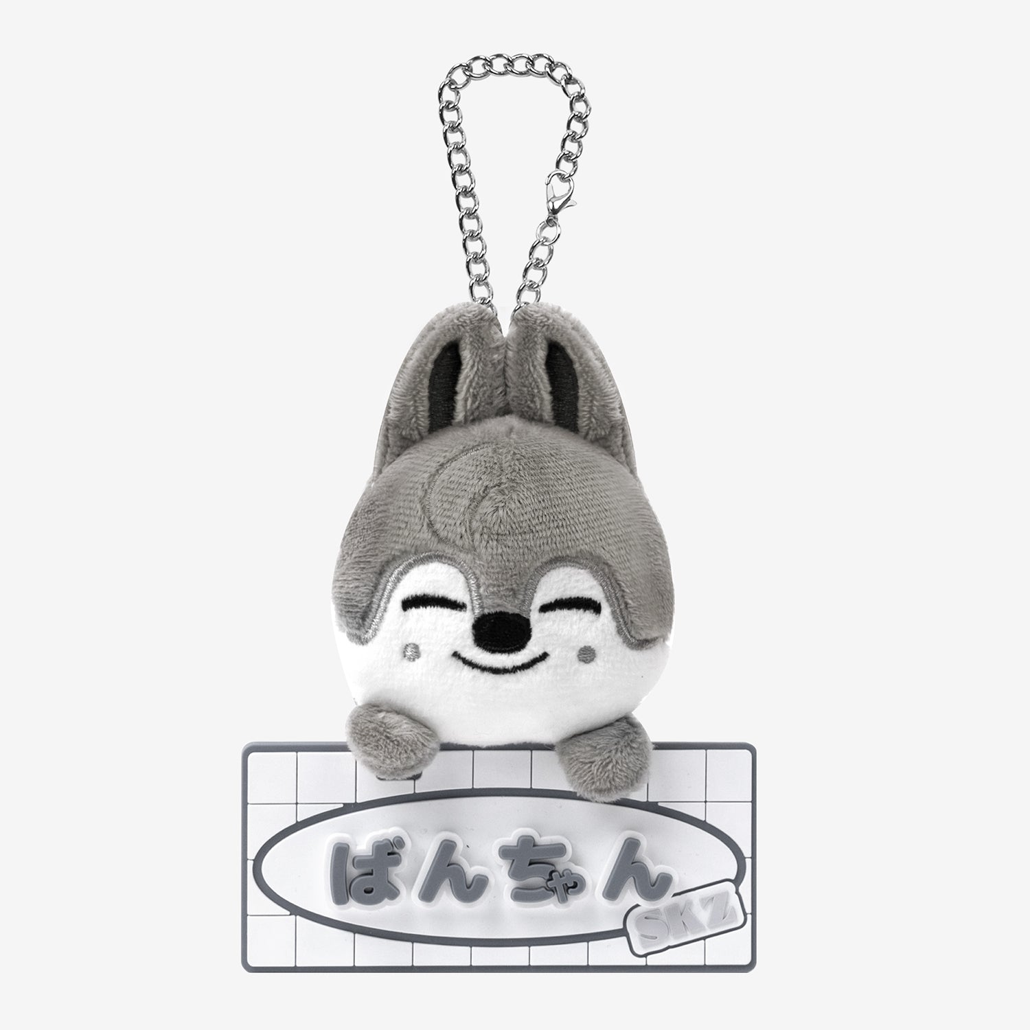 ウルフチャン 抱きぬいぐるみ ハンクオッカ SKZOO toyworld StrayKids