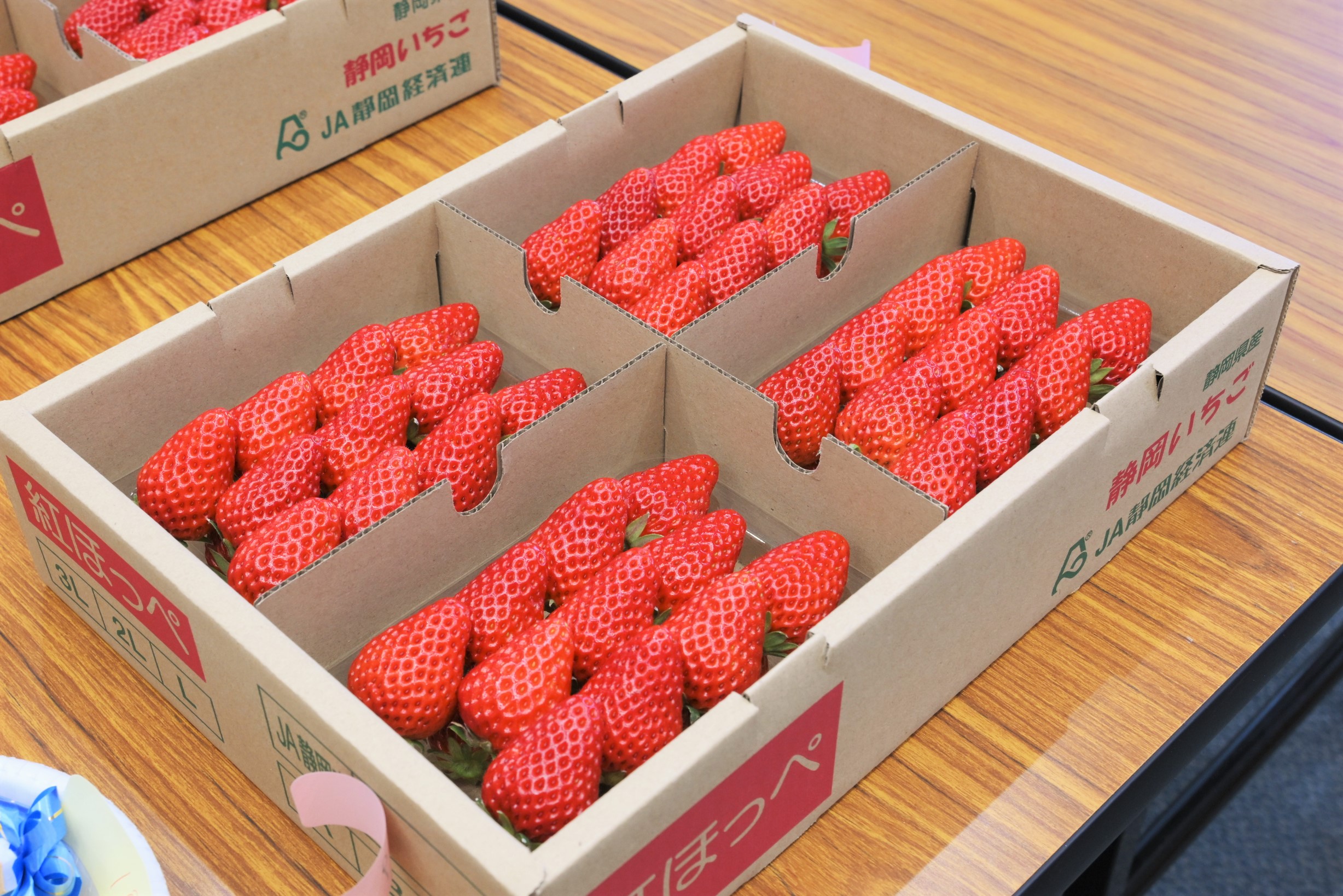 いちご祭り イチゴが主役の一日｜JA静岡市