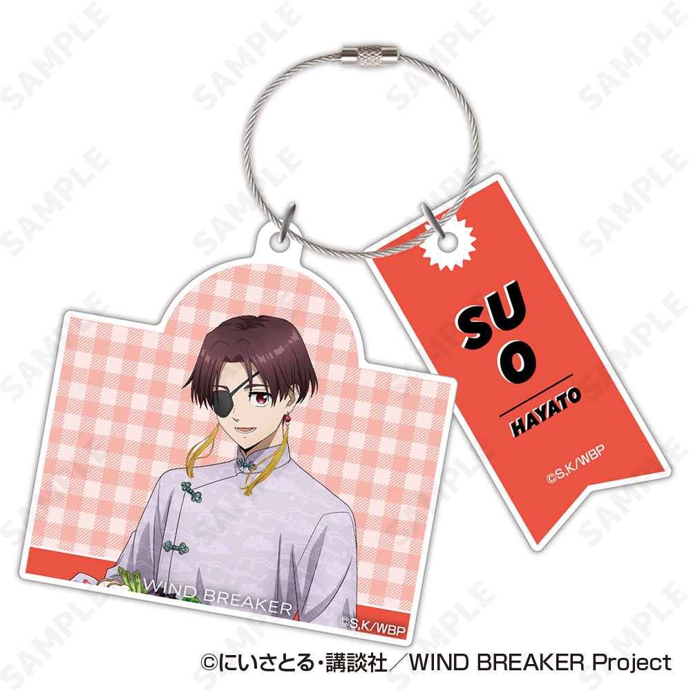 WIND BREAKER アクリルキーホルダー 5 蘇枋隼飛【予約商品】 - Tokyo