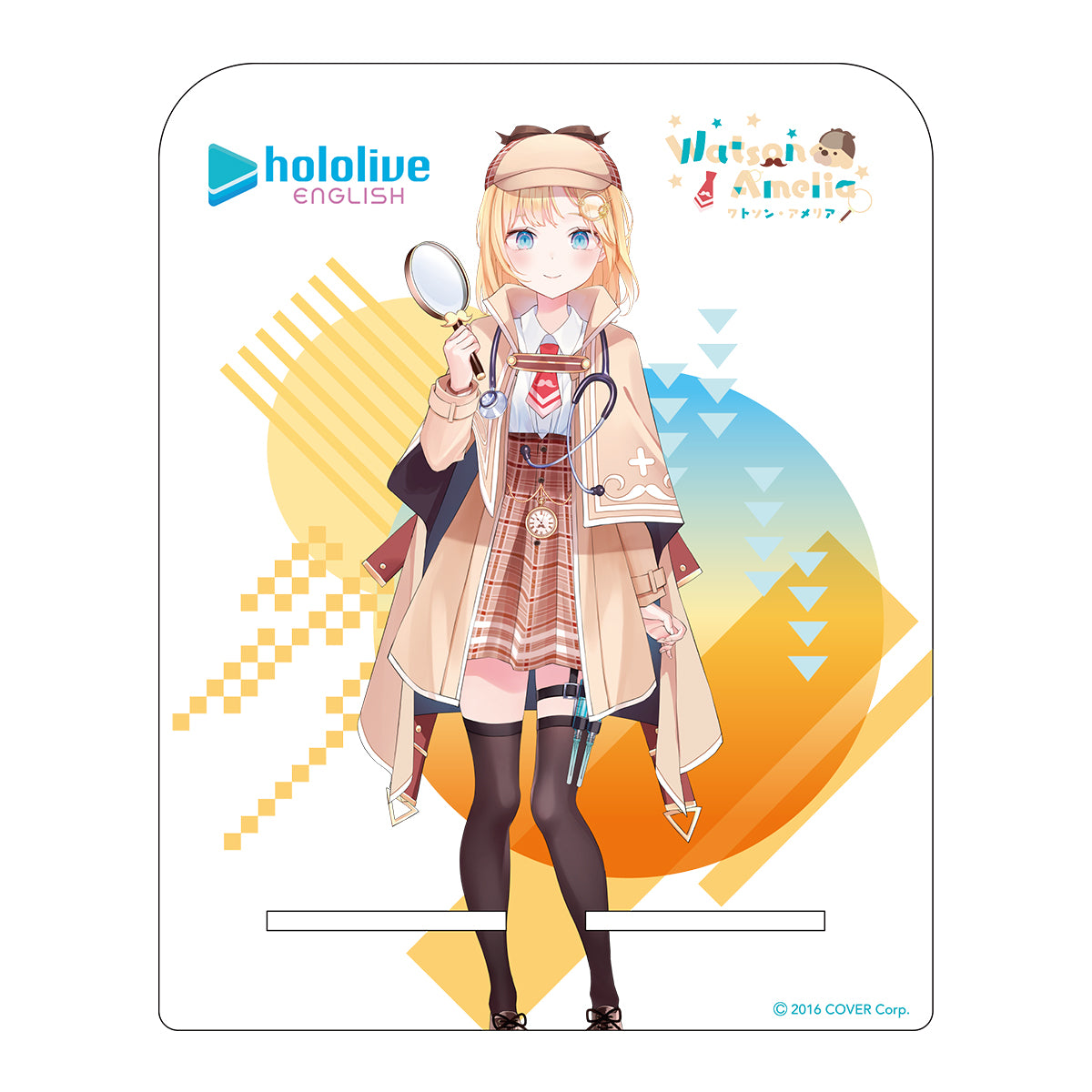 ワトソン・アメリア SSP ホロライブ 1枚 Watson Amelia - Illustration