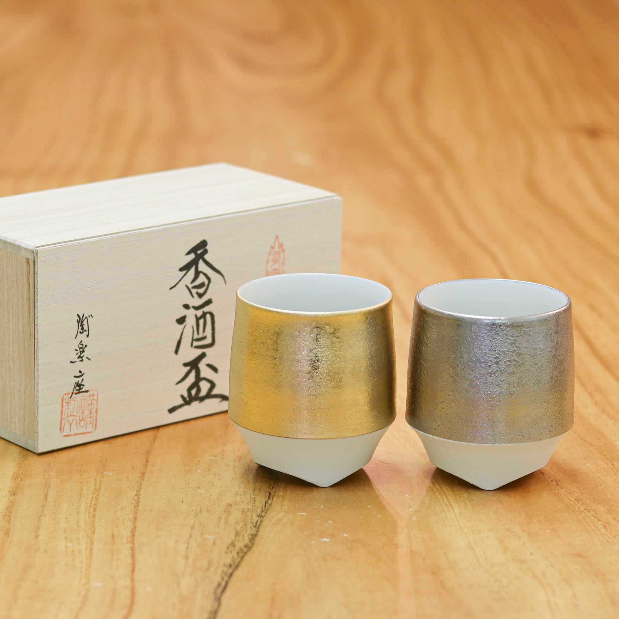 銀杯 純銀 三菱 3点セット 約360グラム 銀杯 純銀 三菱 3点セット 約