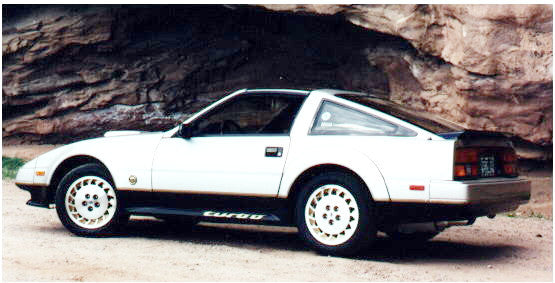 1984 Datsun 300ZX 50th Anniversary Edition 