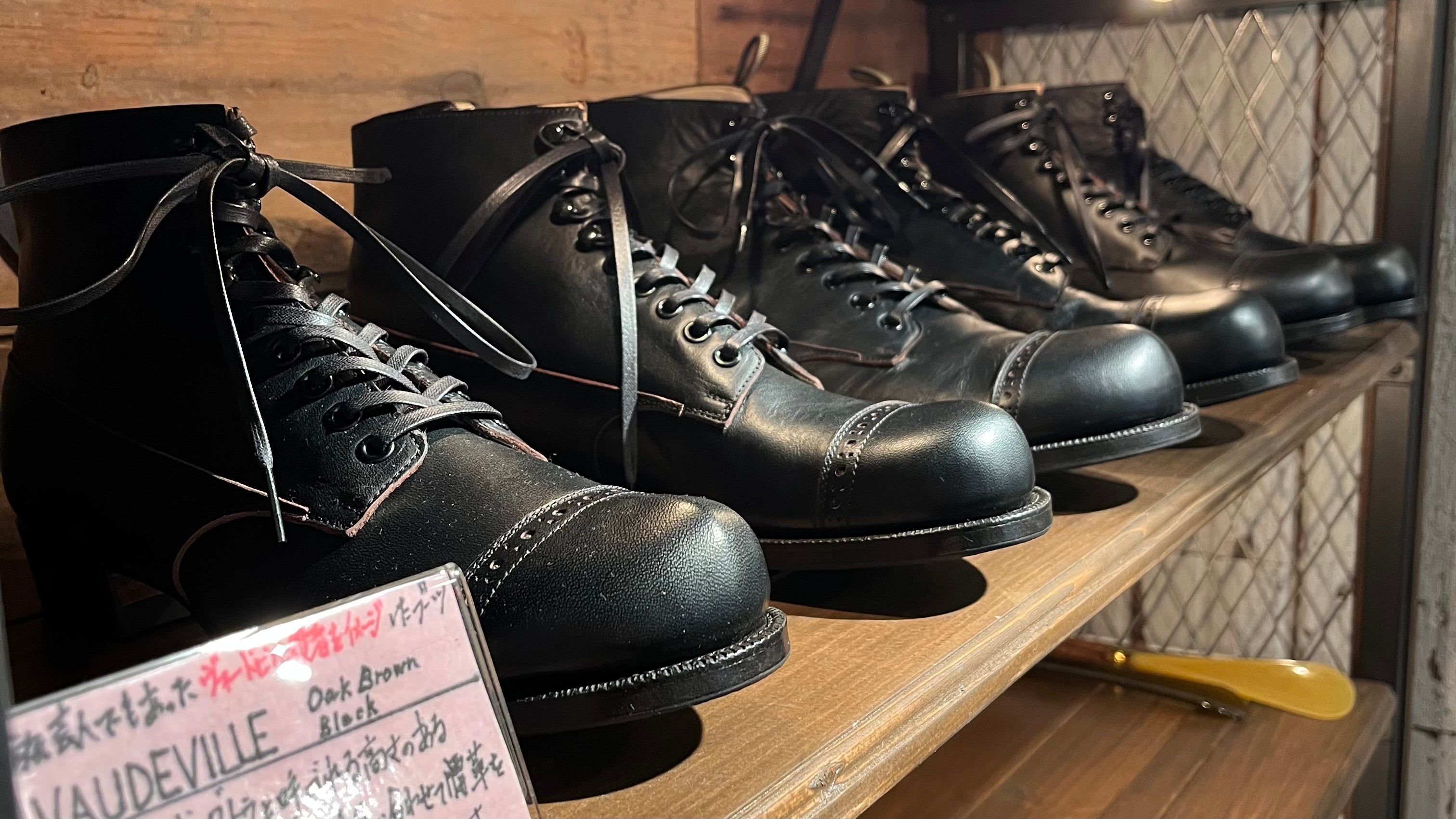 新入荷！！】The 2 Monkeys VAUDEVILLE！！ご紹介！！ – JELADO