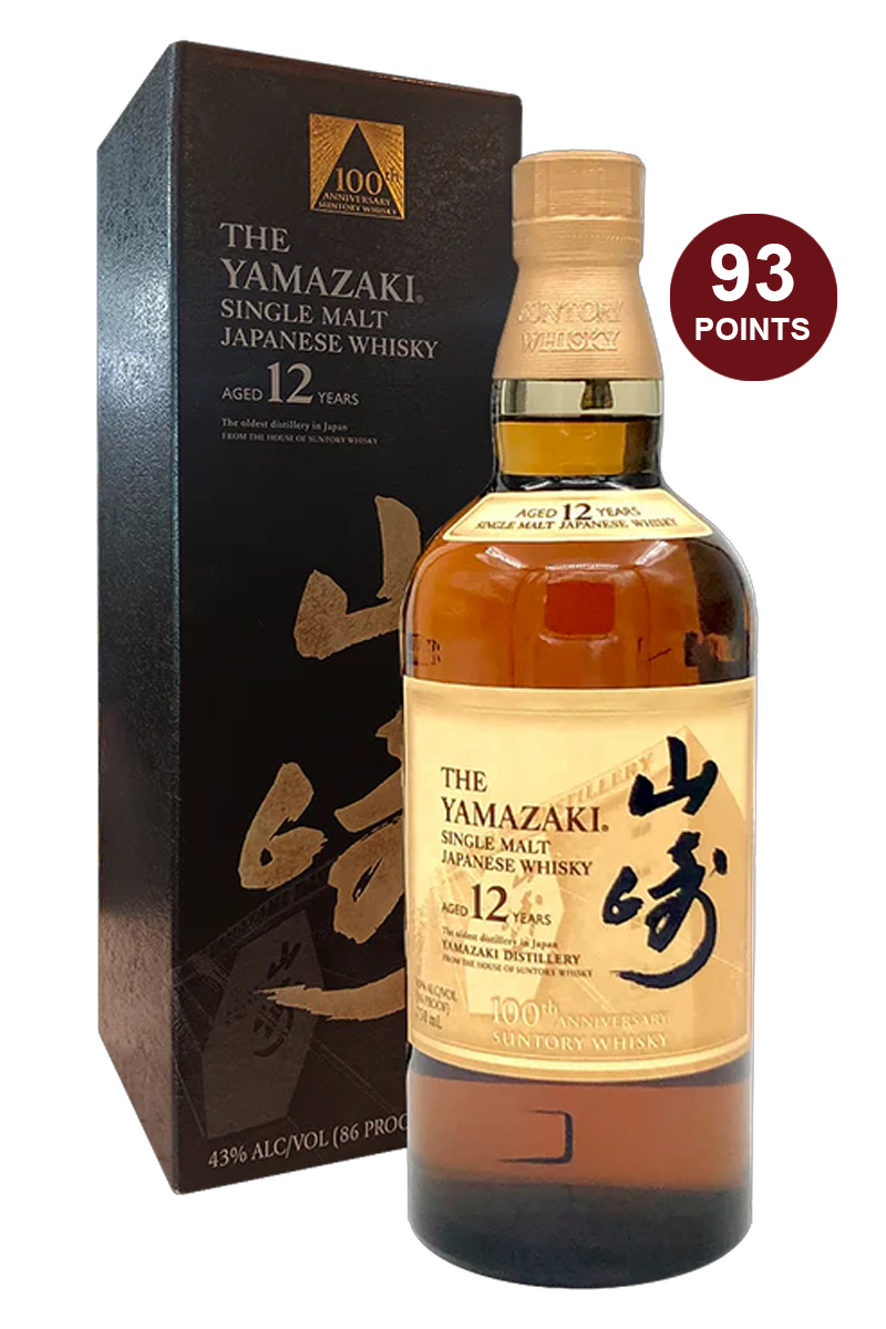 The Yamazaki 12 Years 100th Anniversary Single Malt Whisky
