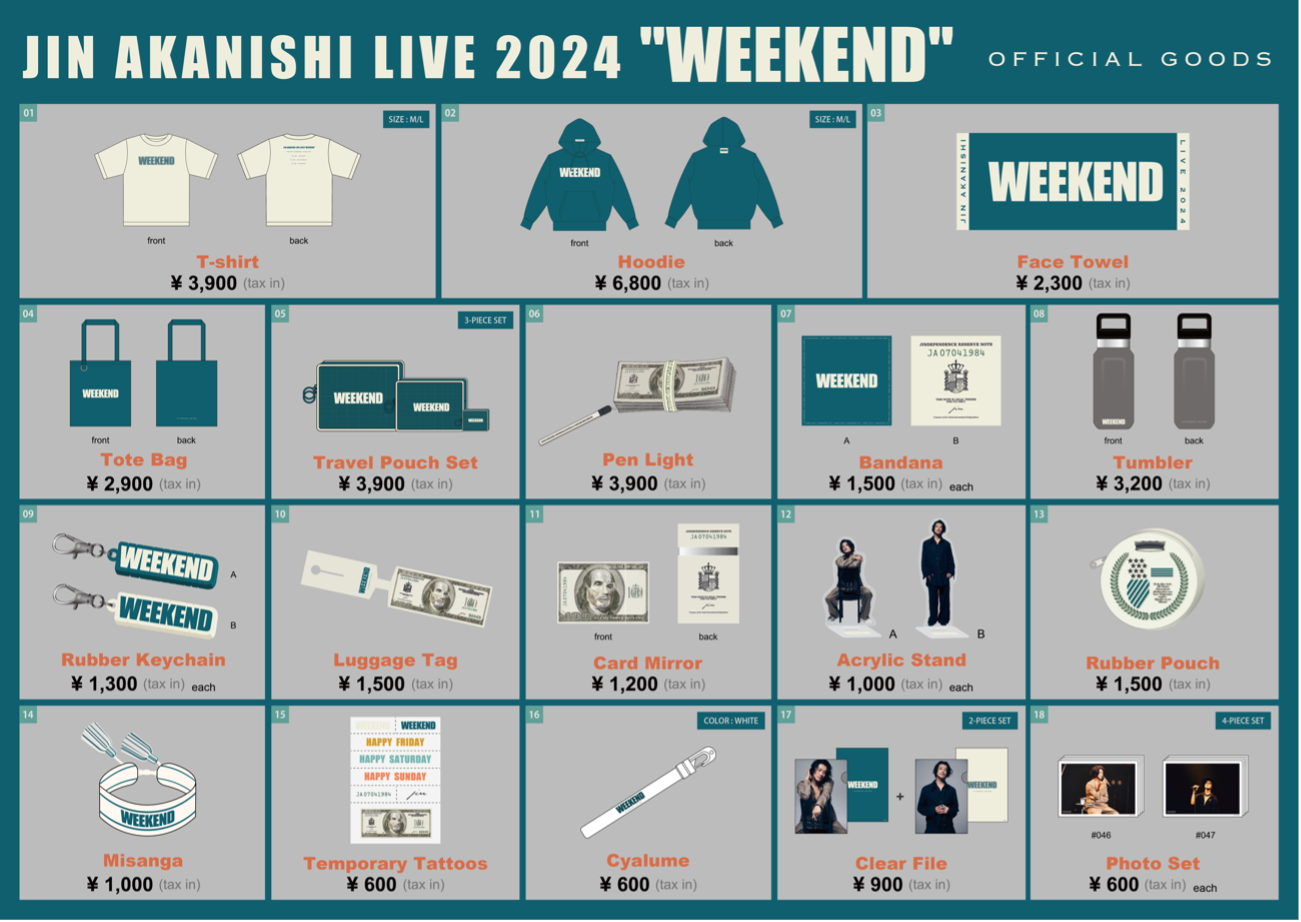 赤西仁 「JIN AKANISHI WEEKEND LIVE 2024」ライブグッズの通販決定！