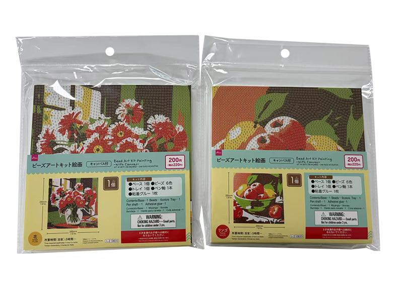 ビーズアートキット絵画（キャンバス付） - 100均 通販 ダイソーネット