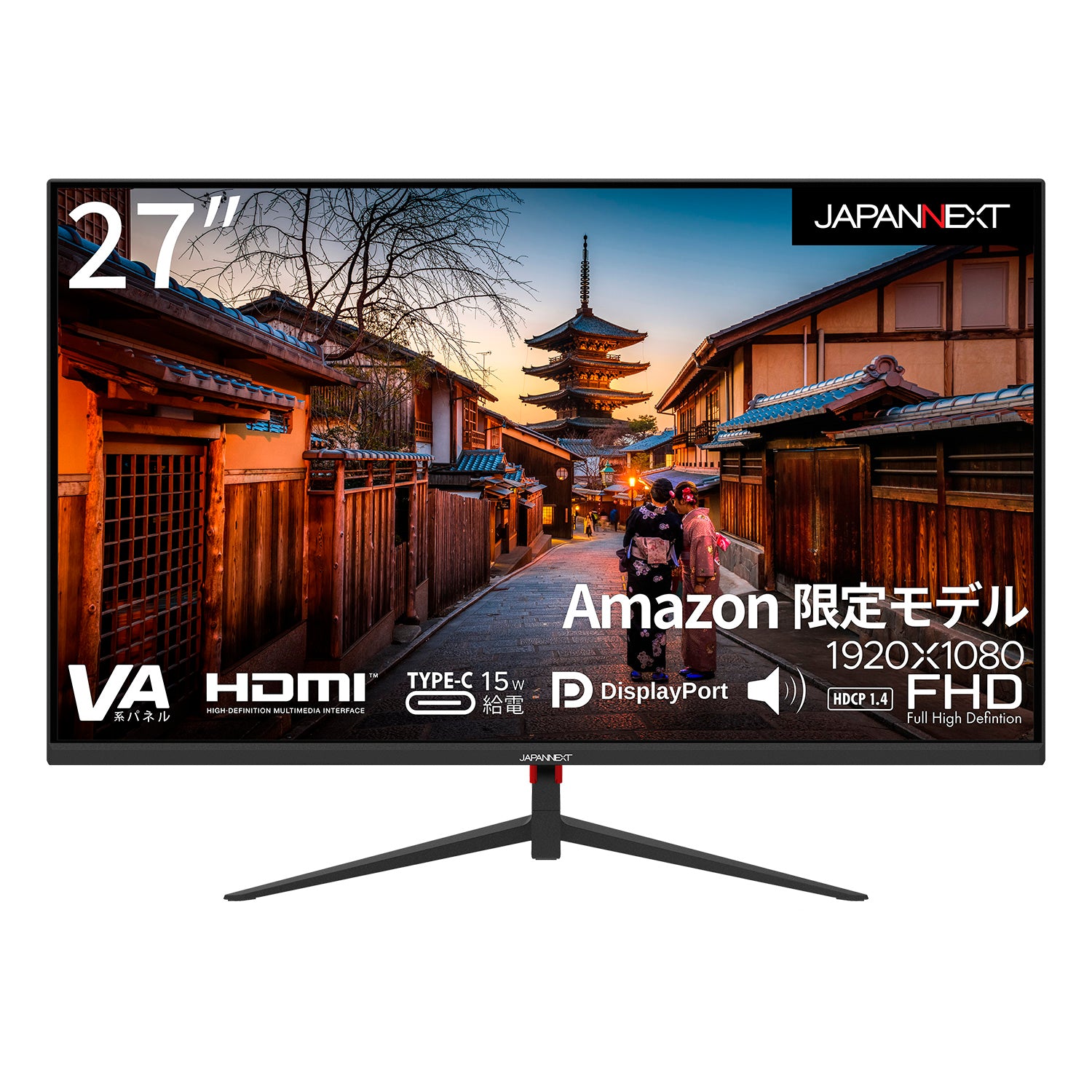 Amazon.co.jp限定】JAPANNEXT 27インチ USB-C給電（15W）対応フルHD