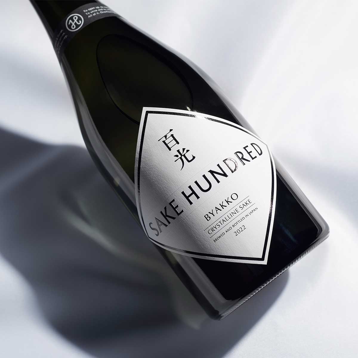 サケハンドレッド百光 別誂BYAKKO BESPOKE