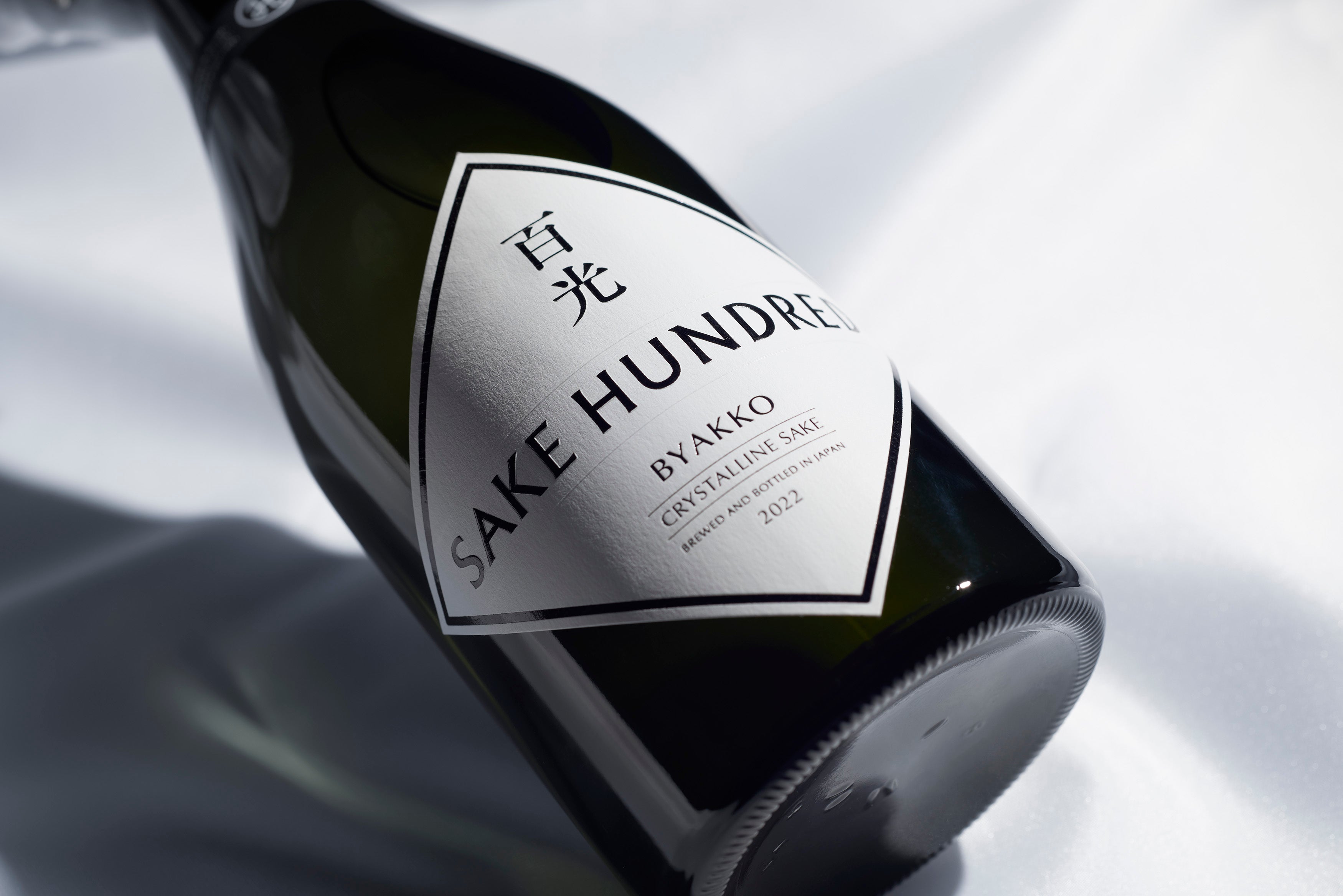 SAKE HUNDRED 百光 ギフトボックス入り 百光 | BYAKKO - SAKE HUNDRED