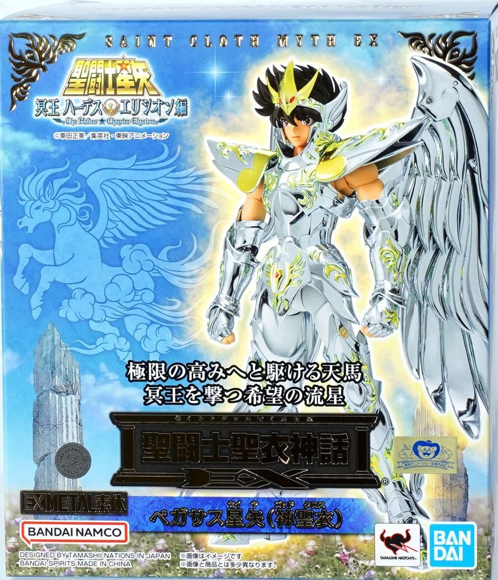 バンダイ 聖闘士聖衣神話EX ペガサス星矢【神聖衣】 [4573102675071