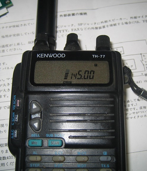 KENWOOD TH-77 無線機 トランシーバー 一部ジャンク KENWOOD TH-77