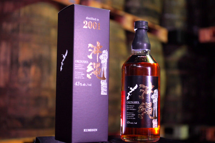 久米仙 G.E.M. Distilled 2001 700ml 42% 久米仙 G.E.M. Distilled