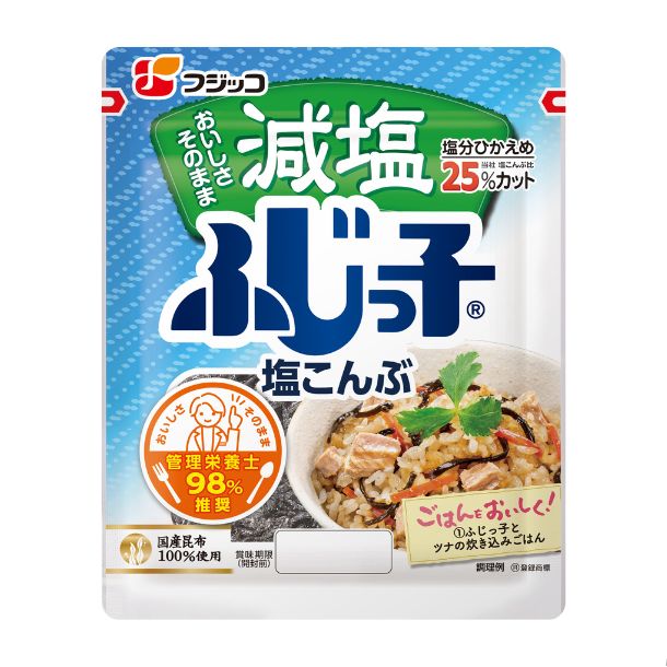 フジッコ「減塩ふじっ子 塩こんぶ」27gのお得通販｜Kuradashi(クラダシ