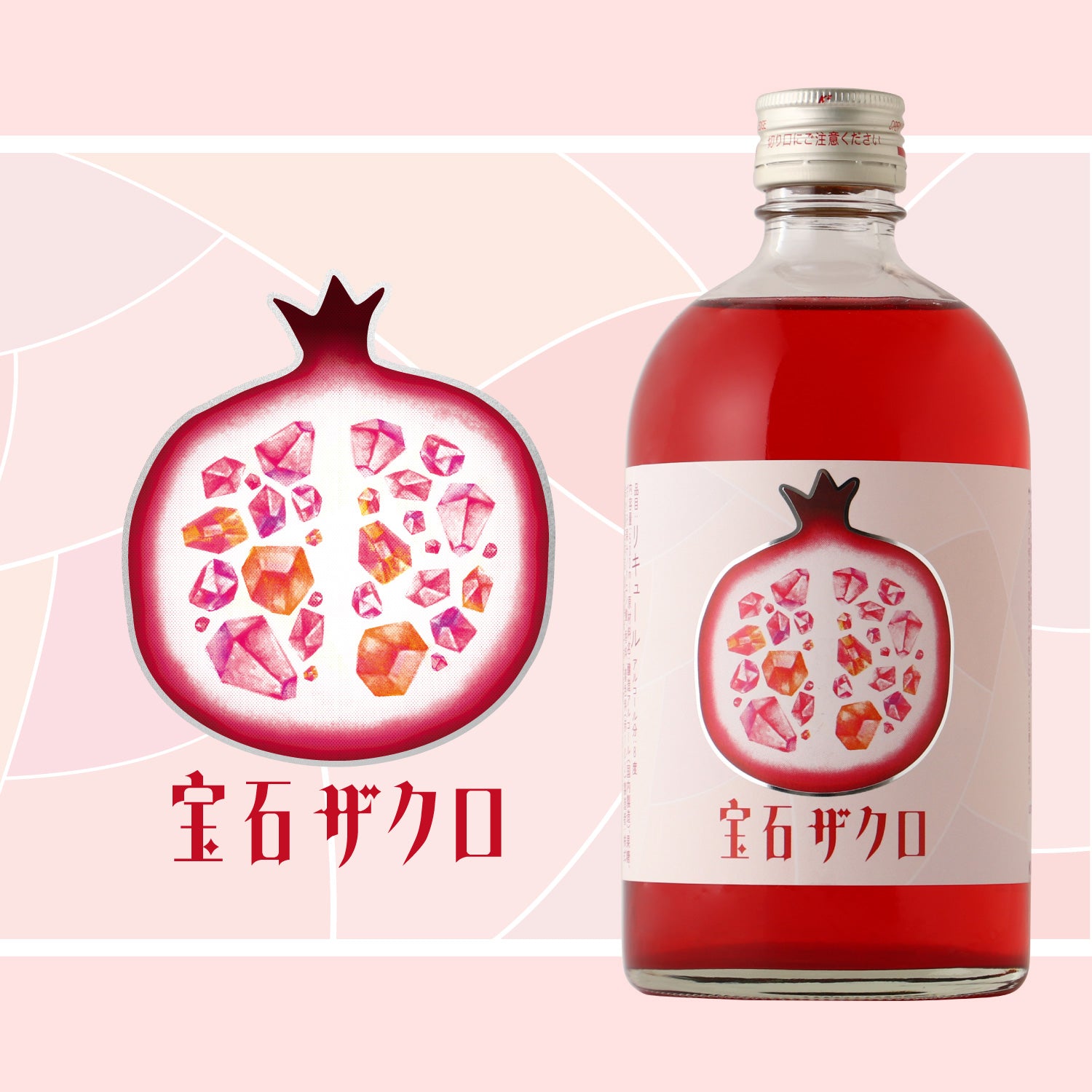 ㊵備前焼 宝瓶 登り窯 ザクロ 柘榴 ざくろ 手びねり 急須 ⑭備前焼 宝