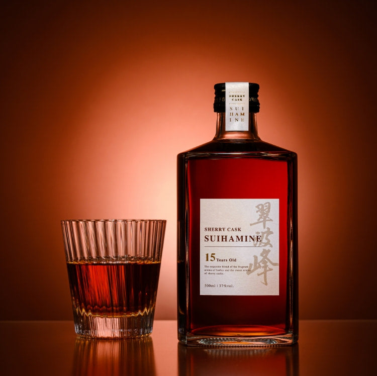 suihamine_catch_sp_900x.jpg?v=