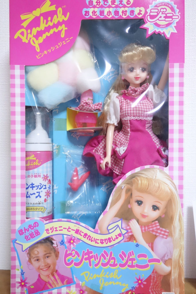 キュートスプリングジェニーちゃん昔 うちの初代フェイスジェニー