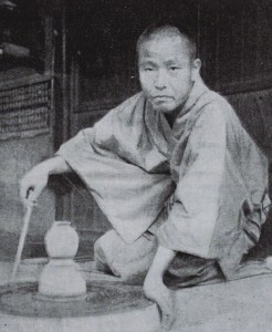 第六回 京焼と帝室技芸員―三代清風與平― | 京都陶磁器会館 | Kyoto