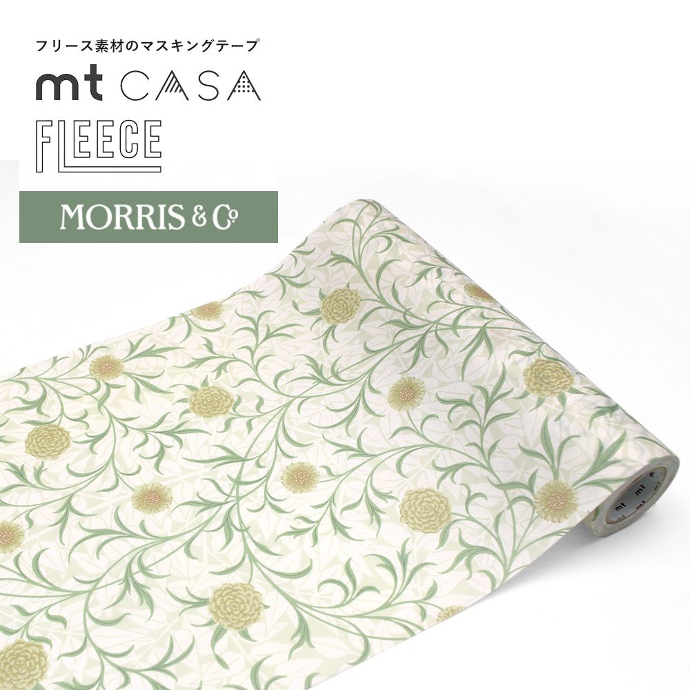 mt CASA FLEECE 幅広 マスキングテープ Morris & Co. ウィリアム