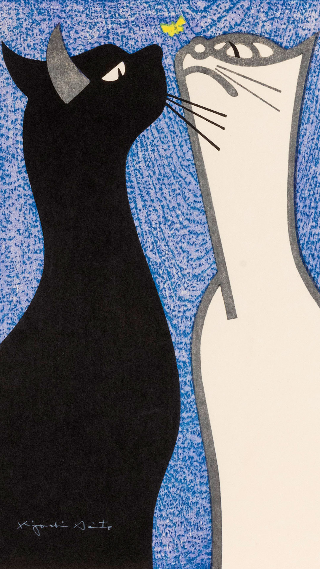 ドカティー命 版画 斎藤清 2匹のネコ 猫 小型版額装品 版画 斎藤清 2匹