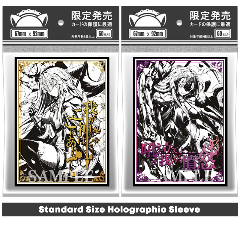 FATE(SCA crew)グラフィックアート シリアルNo.16⁄9 FATE(SCA crew