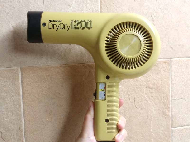 わたしの思い出家電】ナショナルのヘアードライヤー「DryDry 1200