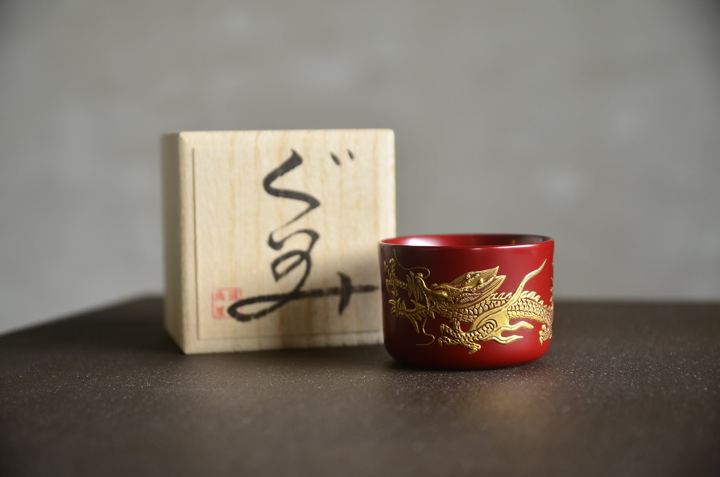 DSC4594.jpg?v=1704775946