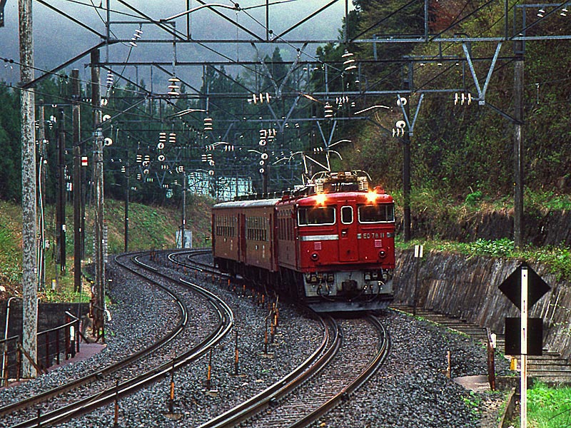 行先板サボ 青森×弘前 国鉄奥羽本線ED75EF81旧型客車50系秋田方向幕
