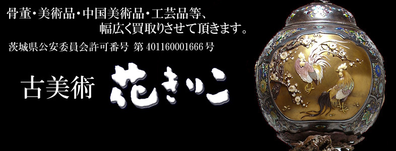 マイセン 陶器 人形 ヘンチェルシリーズ 木馬に乗る子供 マイセン 陶器