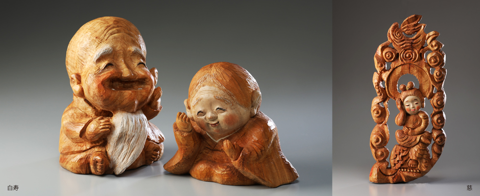 前島秀章ホームページ