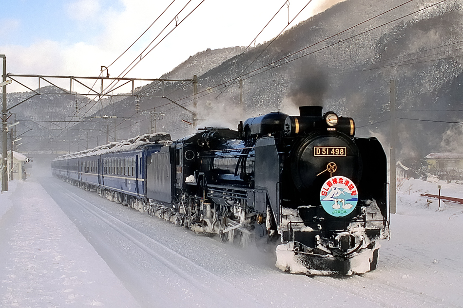 Kano鉄道局 D51 498