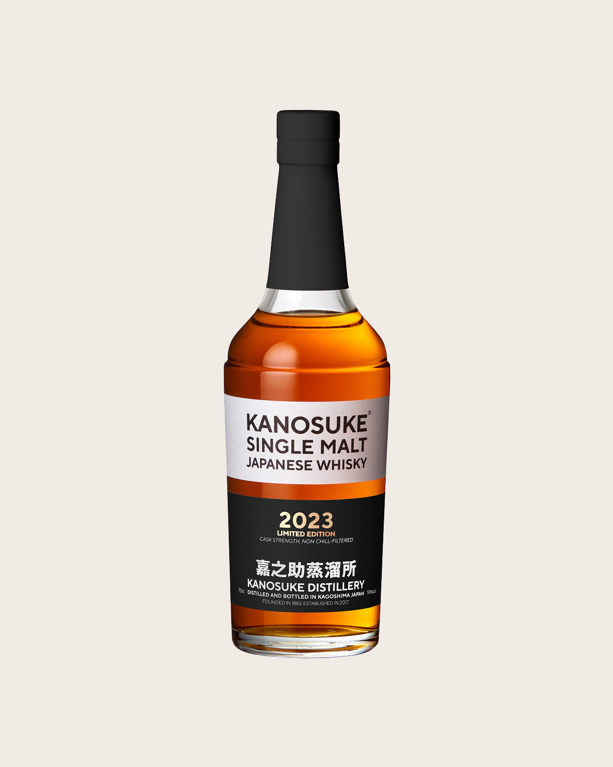 SINGLE MALT KANOSUKE 2023 LIMITED EDITION | KANOSUKE