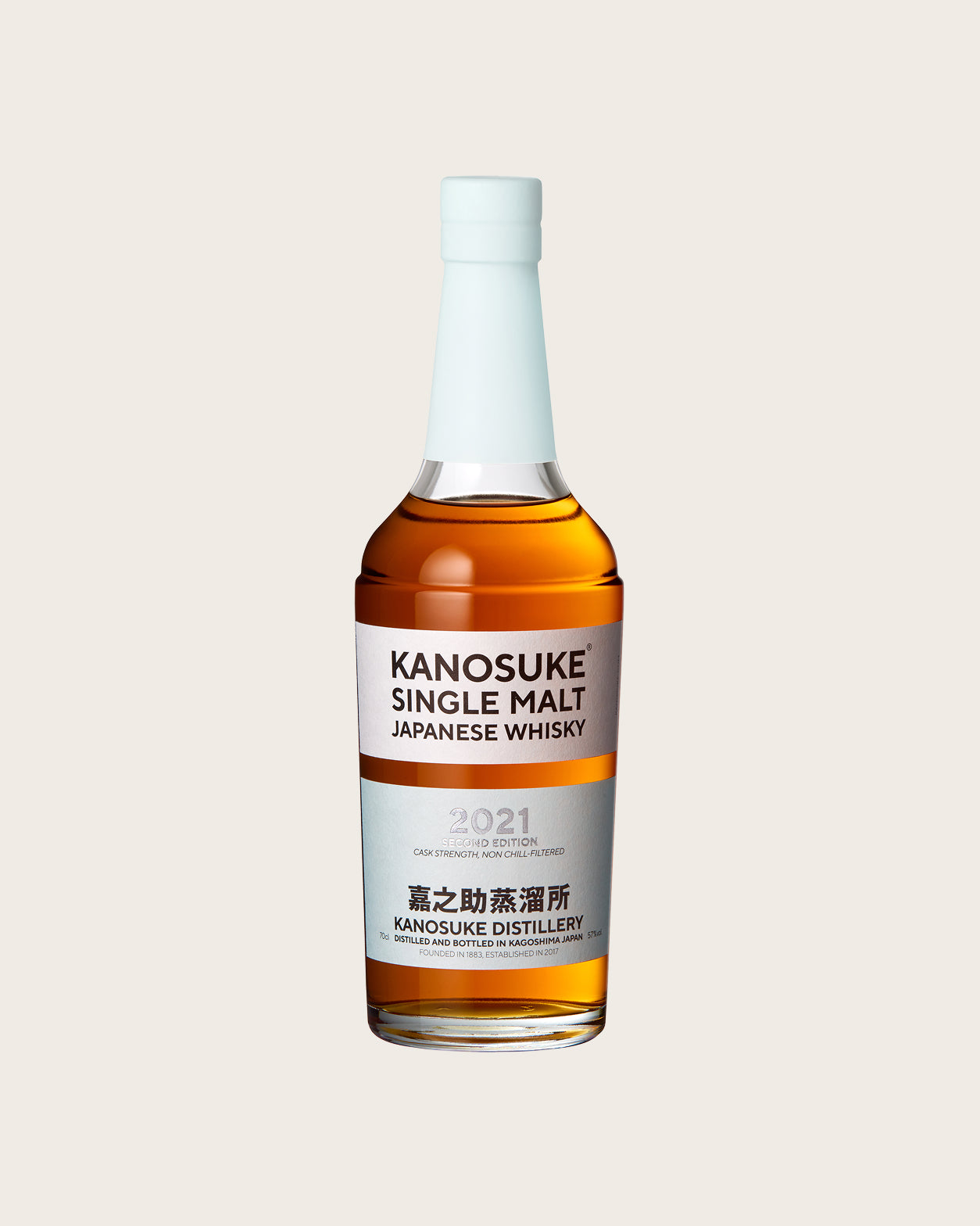 シングルモルト 嘉之助 2021 SECOND EDITION | KANOSUKE