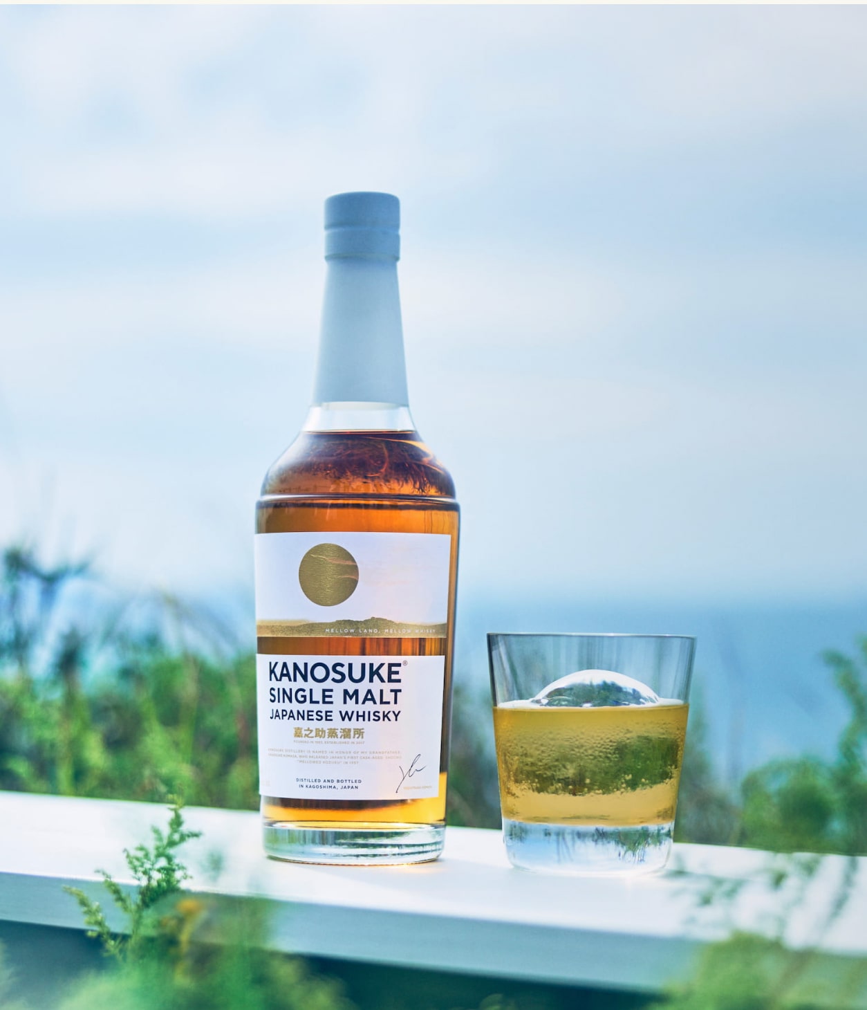 シングルモルト嘉之助KANOSUKEシングルカスク