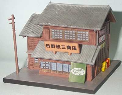 昭和情景博物館 金魚鉢の光