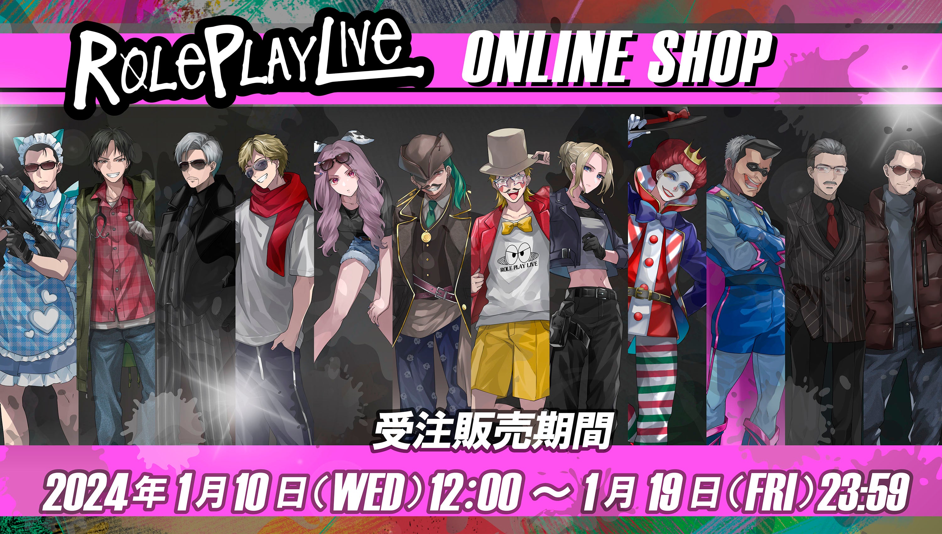 ROLEPLAY LIVE ONLINE SHOP – karel-shop