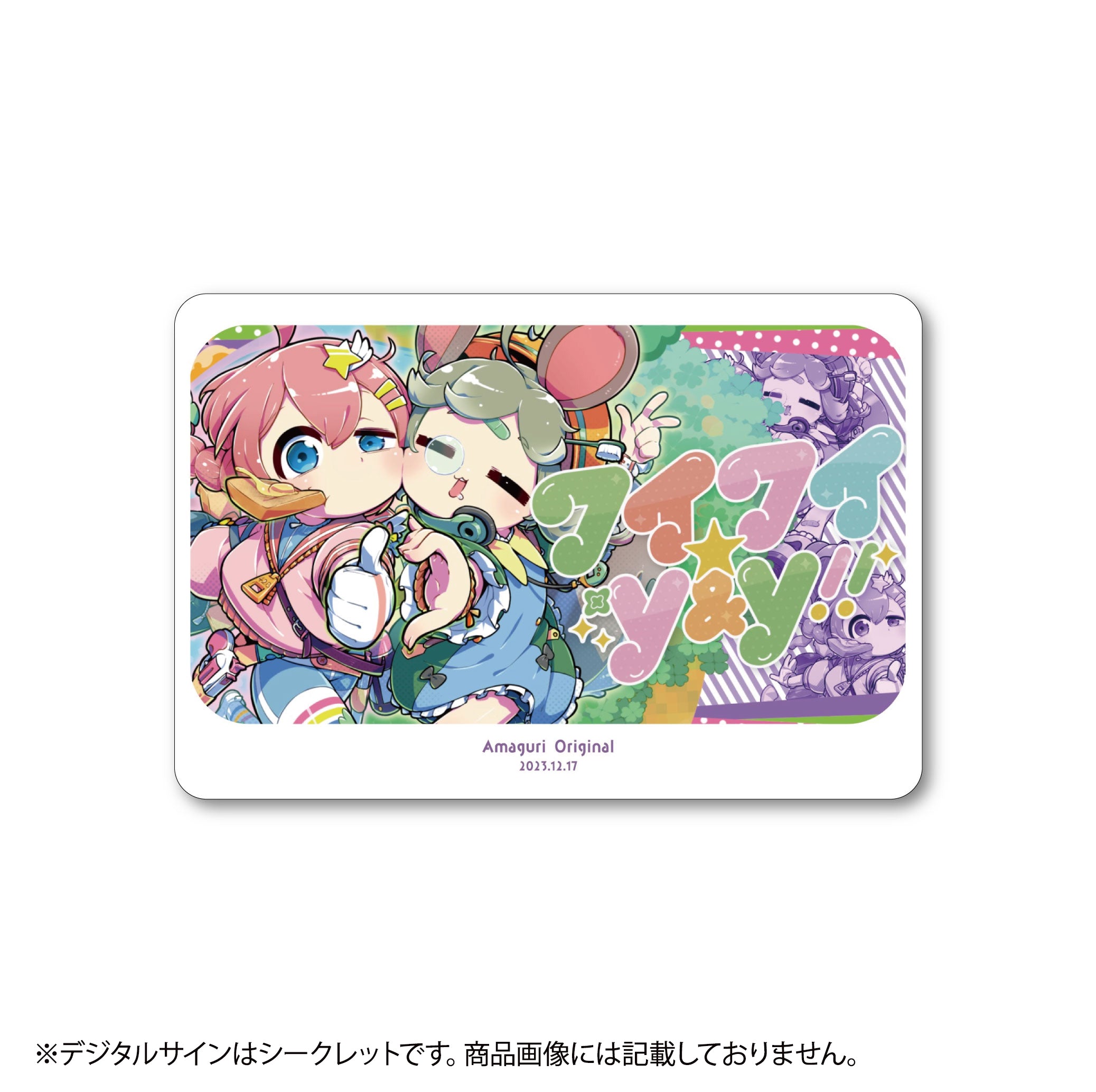 3fe5d4a20f5b7eeeac2e25e486e255