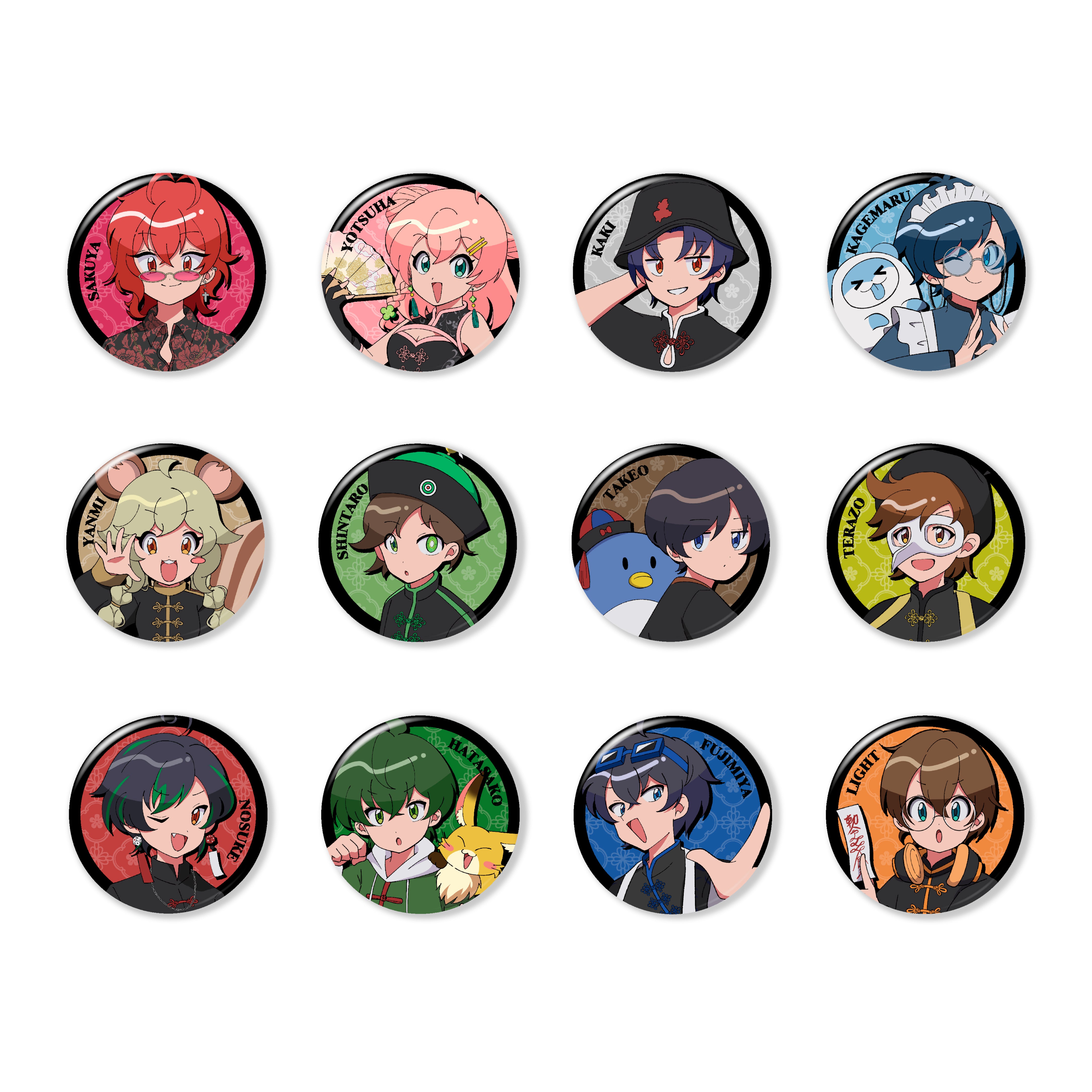 我々だ ひとらん 缶バッジ 我々だ ひとらん 缶バッジ 【公式通販】