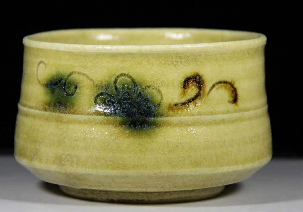 黄瀬戸抹茶茶碗-大嶋久興 – 黒金の舎