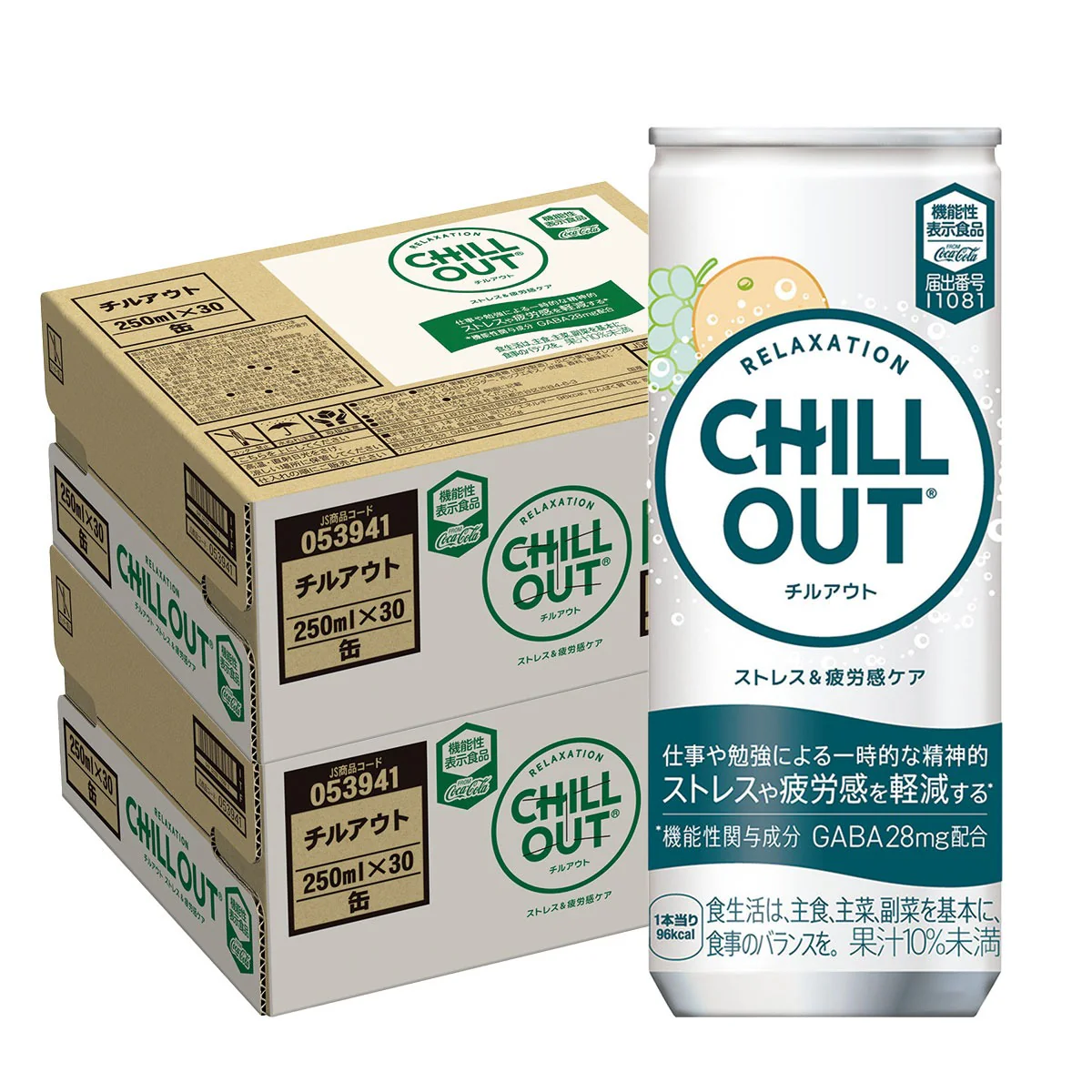 CHILLOUT(チルアウト) ストレス＆疲労感ケア 250ml×2ケース/60本