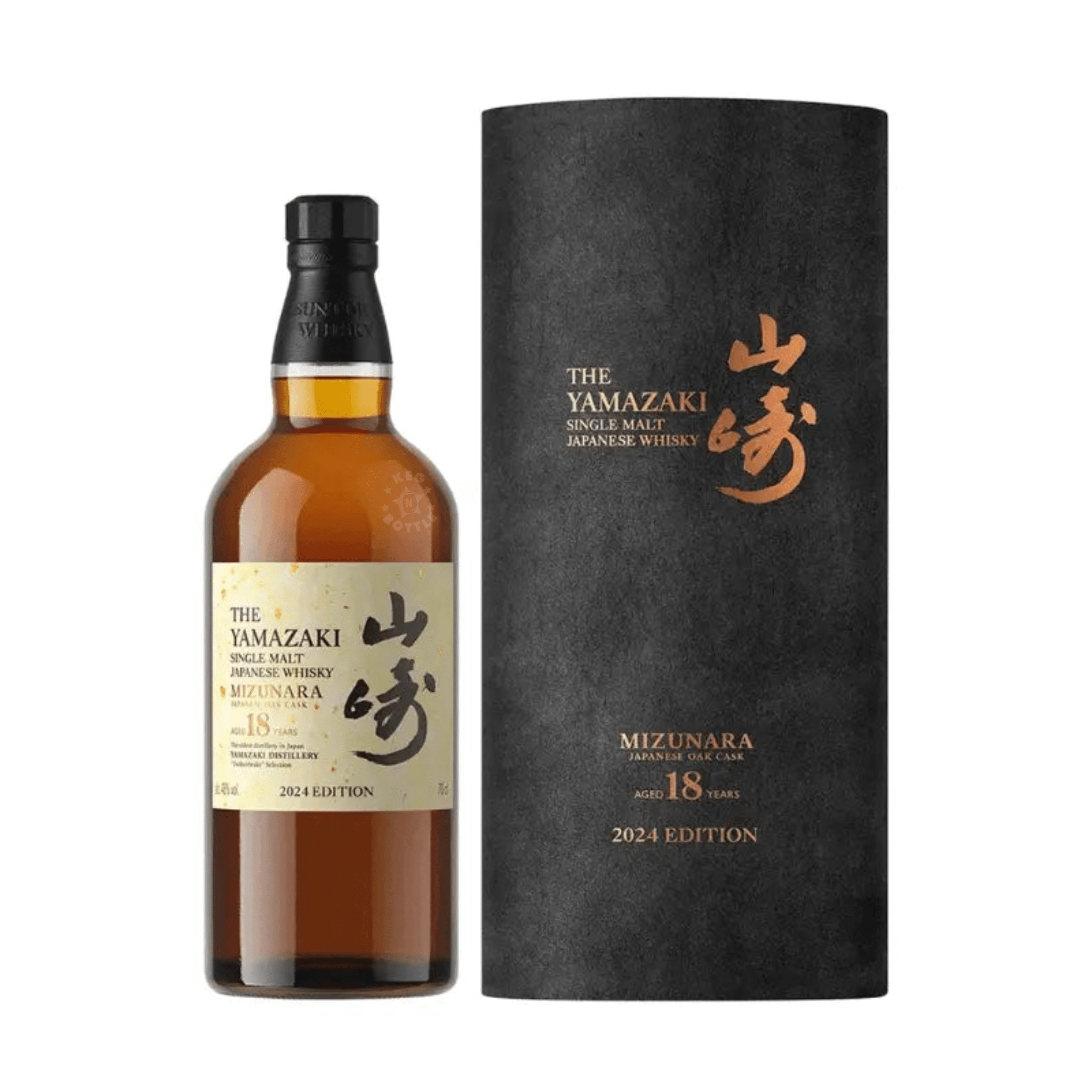 Yamazaki 18 Year Old Mizunara Japanese Oak Cask 2024 Edition