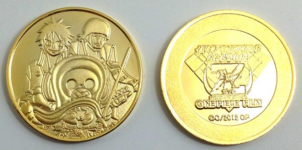 ワンピース☆メリー号☆記念メダル☆茶平工業