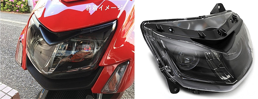 カスタム】シグナスX5型のヘッドライト、ウインカー、テールライトなど