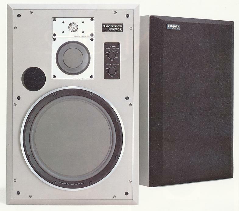 ◇大感謝祭!! Technics SB-M2 スピーカー ペア m0s9445 ◇大感謝祭