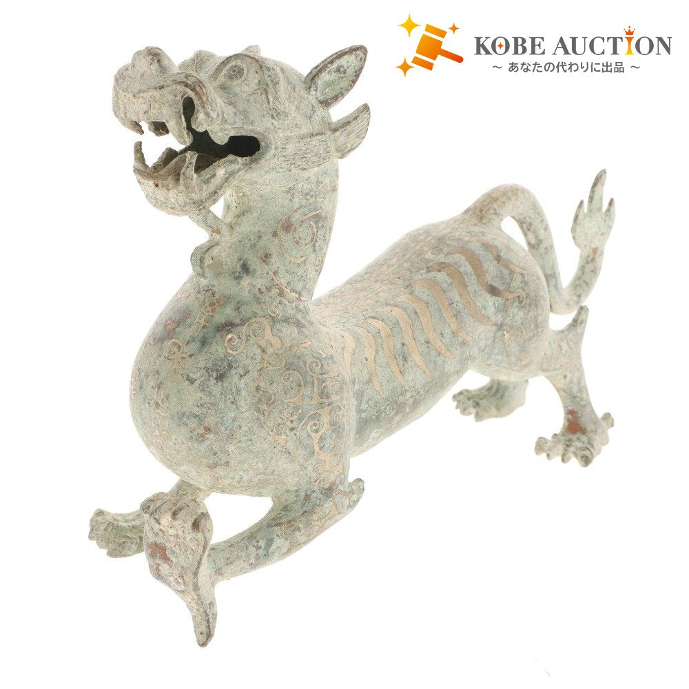 中国 玉石白玉彫刻 蝙蝠彫 根付 紙鎮 置物 C R7147E 中国 玉石白玉彫刻